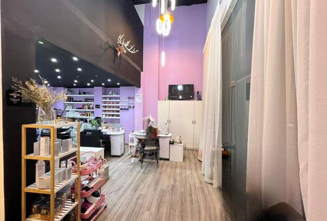 56938061 - صورة العقار 2