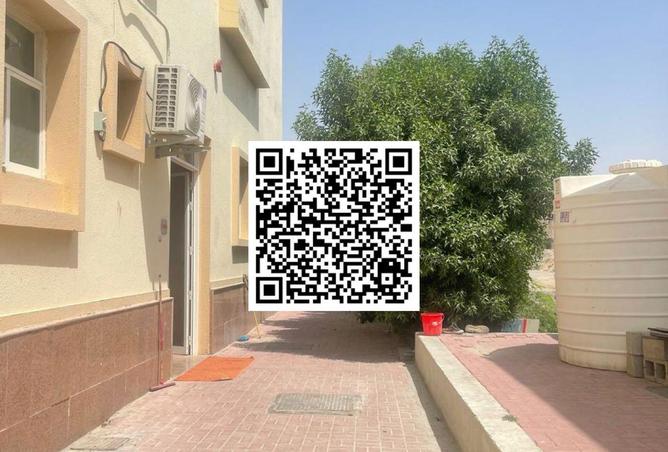 84483711 - الصورة الرئيسية للعقار
