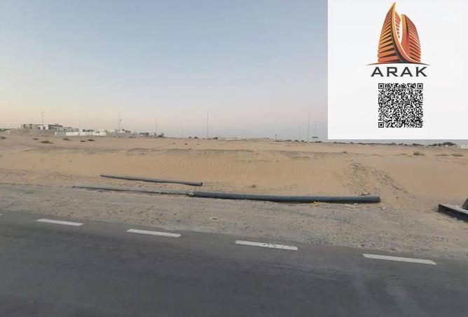 16017151 - صورة العقار 2