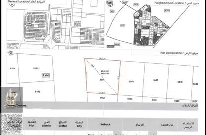 أرض - استوديو للبيع في الحليو 2 - الحليو - عجمان