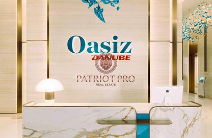 Retail - Studio - 1 Bathroom for sale in Oasiz By Danube - Dubai Silicon Oasis - Dubai