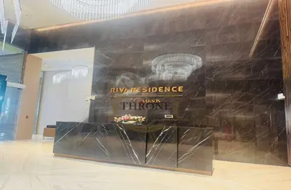 شقة - غرفة نوم - 2 حمامات للايجار في ريفا ريزيدنس - مدينة دبي الملاحية - دبي