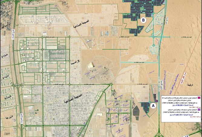 16200869 - Property Image 2