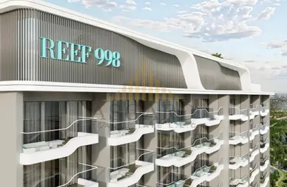Apartment - 1 Bedroom - 2 Bathrooms for sale in Reef 998 - Dubai Land Residence Complex - Dubai Land - Dubai