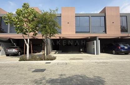 Townhouse - 3 Bedrooms - 4 Bathrooms for sale in Masaar Azalea - Masaar - Tilal City - Sharjah Townhouse - 3 Bedrooms - 4 Bathrooms for sale in Masaar Azalea - Masaar - Tilal City - Sharjah
