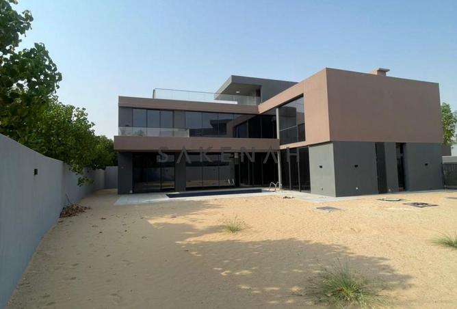 81945247 - صورة العقار 2