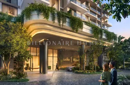 Apartment - 3 Bedrooms - 4 Bathrooms for sale in Lacina 1 - Lacina at Ghaf Woods - Ghaf Woods - Dubai Land - Dubai