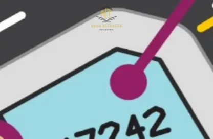 أرض - استوديو للبيع في البليده - البطائح - الشارقة