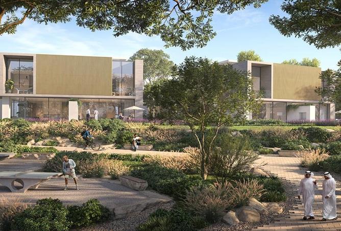 68287264 - الصورة الرئيسية للعقار