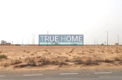 Land - Studio for sale in Al Qasimiah City - Sharjah Land - Studio for sale in Al Qasimiah City - Sharjah