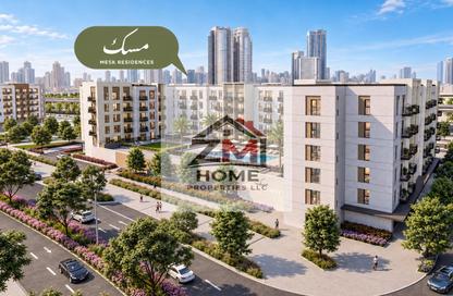 Apartment - 2 - 3 for sale in Mesk Residences - Maryam Island - Al Khan - Sharjah