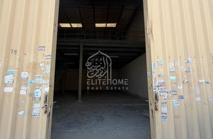 Warehouse - Studio - 1 for rent in Industrial Area 18 - Sharjah Industrial Area - Sharjah