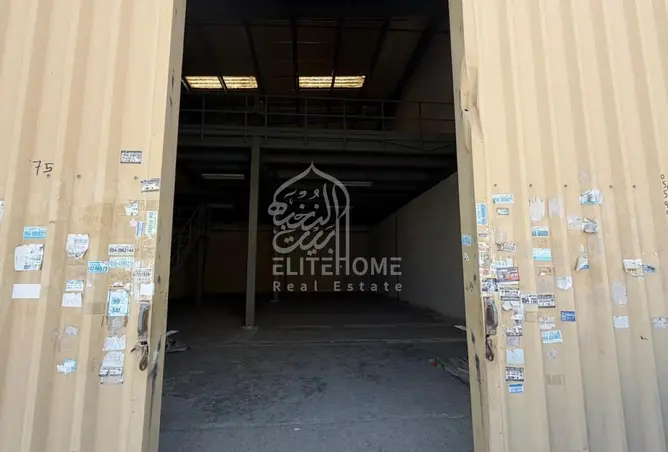 158701828 - Property Image 2