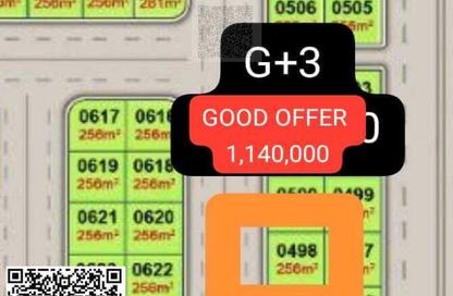 Land - Studio for sale in Manama - Ajman