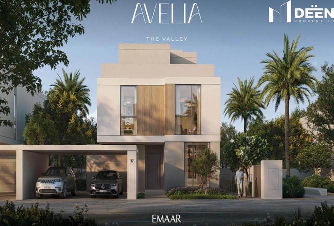 16074219 - صورة العقار 2