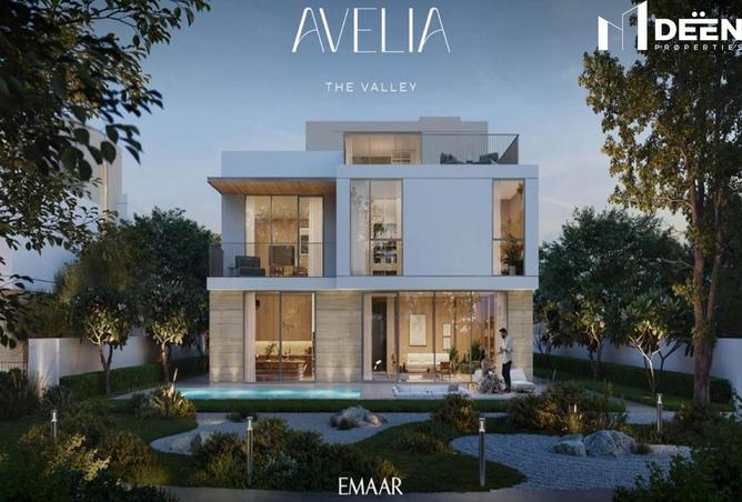 16074219 - الصورة الرئيسية للعقار