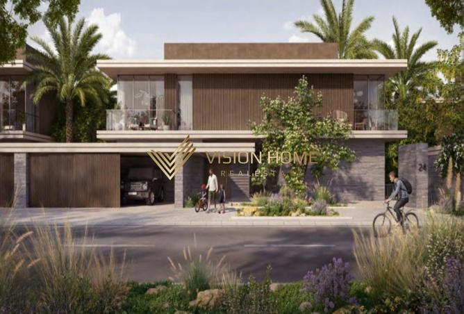 16288227 - صورة العقار 3