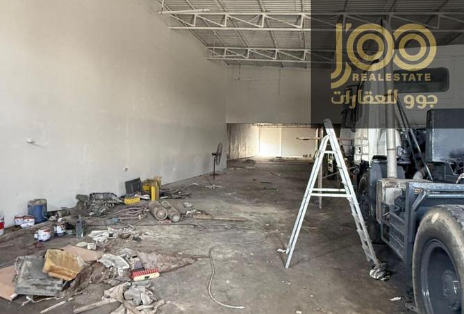 76165956 - Property Image 3