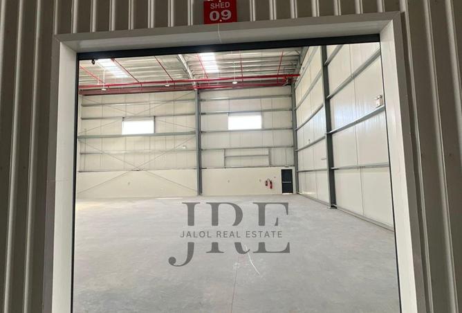 122917170 - Property Image 3