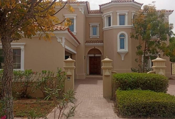 63640927 - صورة العقار 2