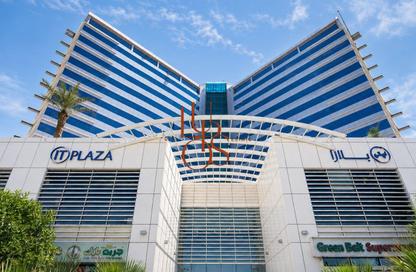 Office Space - Studio - 1 Bathroom for sale in IT Plaza - Dubai Silicon Oasis - Dubai