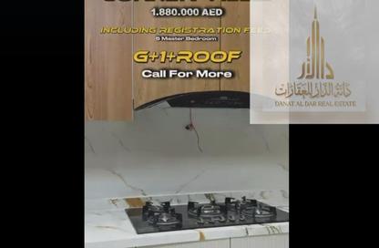Apartment - 5 Bedrooms - 6 Bathrooms for sale in Al Helio 1 - Al Helio - Ajman