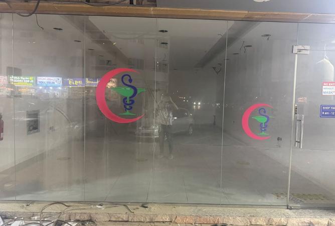 16061585 - الصورة الرئيسية للعقار