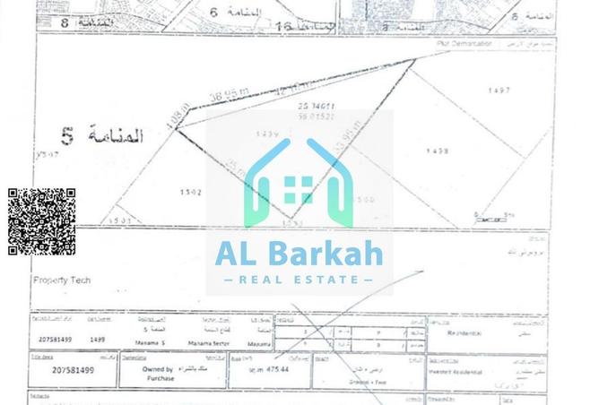 100387028 - Property Image 2