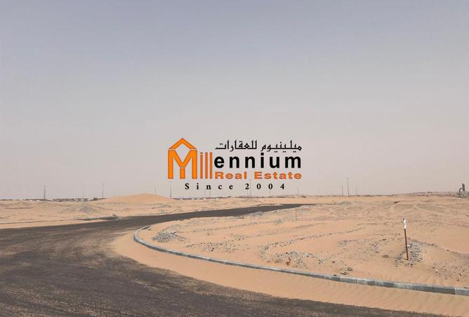 15079799 - Property Image 3