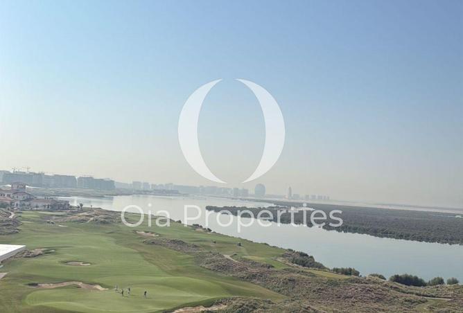 76577989 - الصورة الرئيسية للعقار