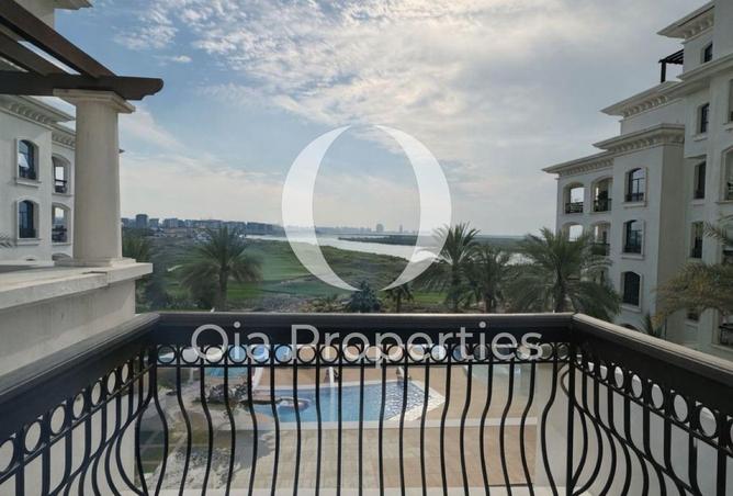 76577989 - صورة العقار 3