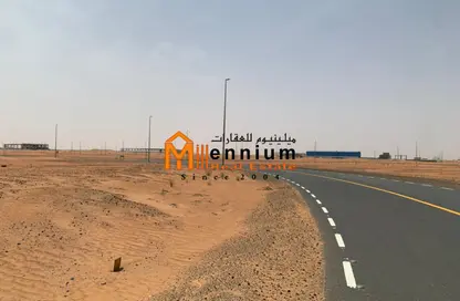 أرض - استوديو للبيع في روضة القرط - ضاحية الرويضات - الشارقة