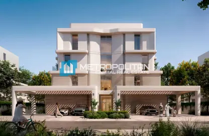 شقة - 4 غرف نوم - 5 حمامات للبيع في ميار - مايسان - جزيرة الريم - أبوظبي