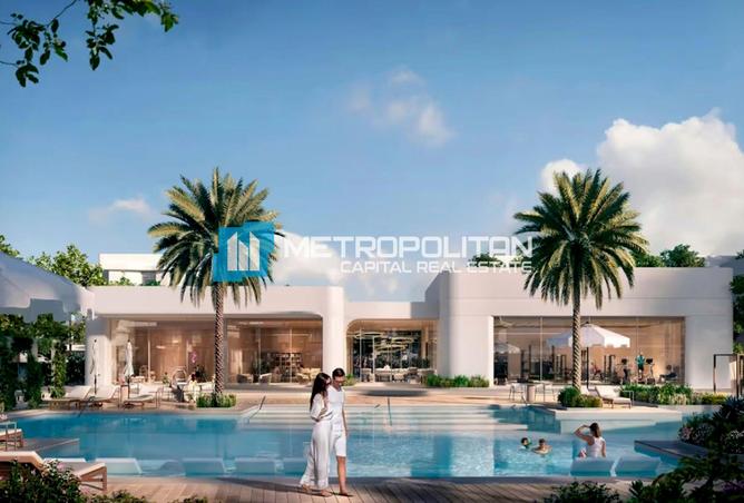 71497136 - صورة العقار 3