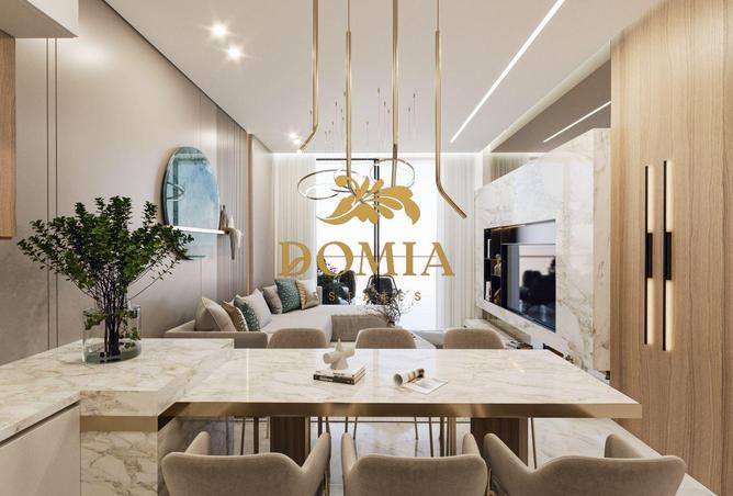 56957259 - صورة العقار 3