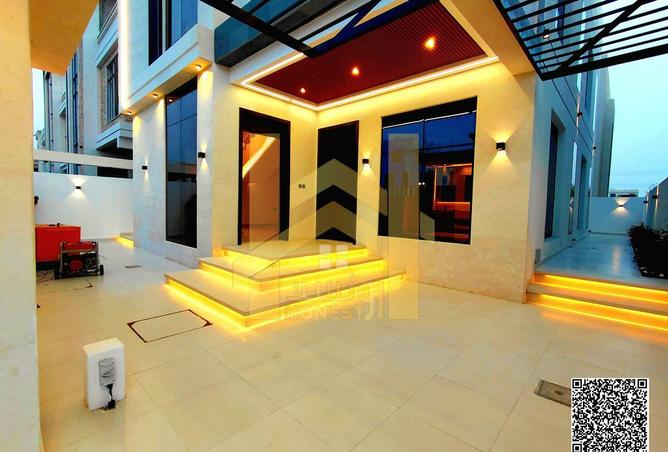 54012485 - صورة العقار 3