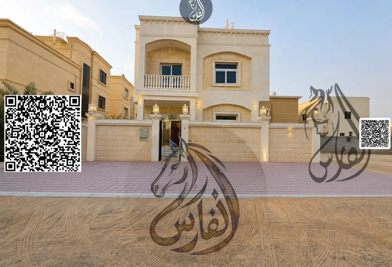 152367630 - الصورة الرئيسية للعقار