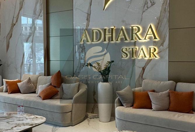 16026737 - الصورة الرئيسية للعقار