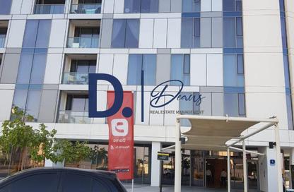 Apartment - 1 Bedroom - 1 Bathroom for rent in Meera 1 - Shams Abu Dhabi - Al Reem Island - Abu Dhabi