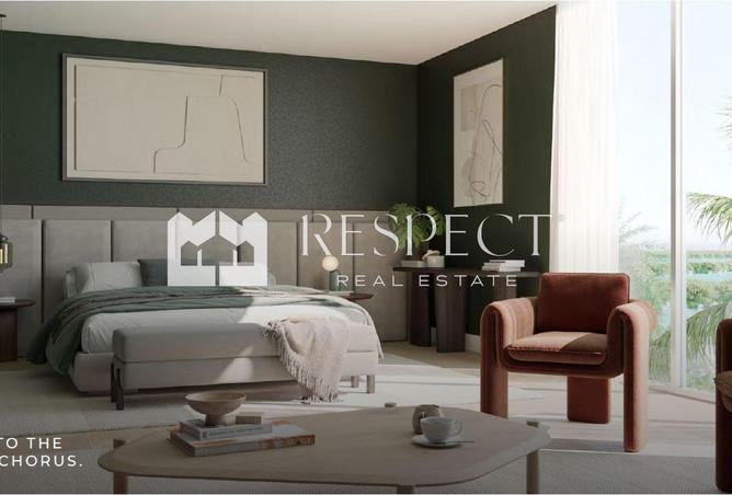 80694196 - صورة العقار 3