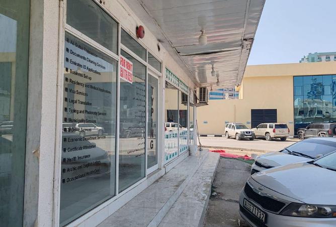 71139838 - Property Image 2