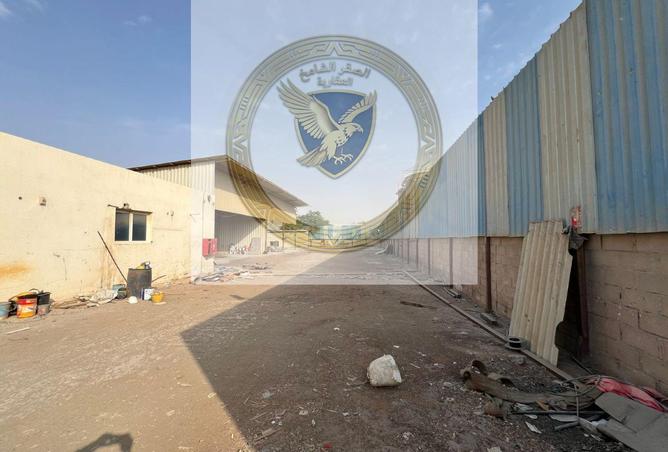 91829655 - صورة العقار 2