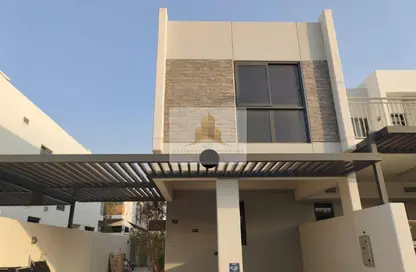 Townhouse - 3 Bedrooms - 4 Bathrooms for sale in Aster - Damac Hills 2 - Dubai