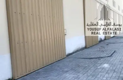 Warehouse - Studio - 1 Bathroom for rent in Al Jurf Industrial 2 - Al Jurf Industrial - Ajman