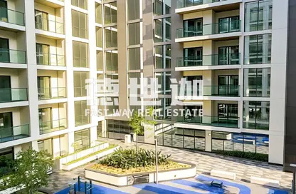 Apartment - 1 Bedroom - 2 Bathrooms for sale in Crest Grande - Sobha Hartland - Mohammed Bin Rashid City - Dubai