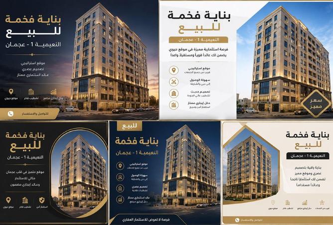 99144266 - Property Main Image