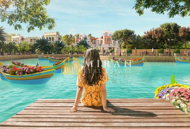 61135881 - صورة العقار 2