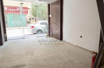 Shop - Studio for rent in Al Mujarrah - Al Sharq - Sharjah