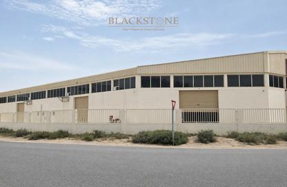 Warehouse - Studio - 1 Bathroom for rent in Dubai Investment Park 1 (DIP 1) - Dubai Investment Park (DIP) - Dubai