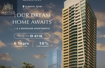 Apartment - 2 Bedrooms - 3 Bathrooms for sale in Al Aamra Gardens - Al Amerah - Ajman Apartment - 2 Bedrooms - 3 Bathrooms for sale in Al Aamra Gardens - Al Amerah - Ajman